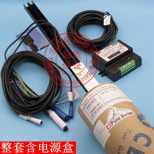巨人通力电梯配件详解 Cedes光幕与Minimax系统的技术解析