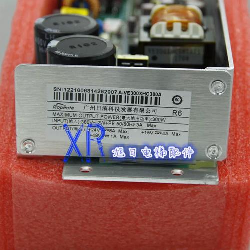 日立电梯配件原装A-VE300XHC380A 电源板VE200H380AM1 原厂正品